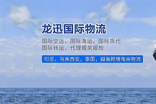 好友众多！詹姆斯转发85条粉丝祝贺社媒庆祝40000分成就